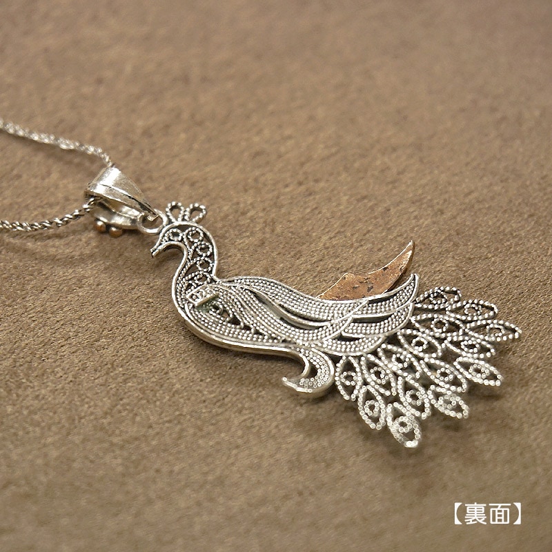 トルコ伝統の銀線細工 テルキャーリ ペンダント（チェーン付） SV-N