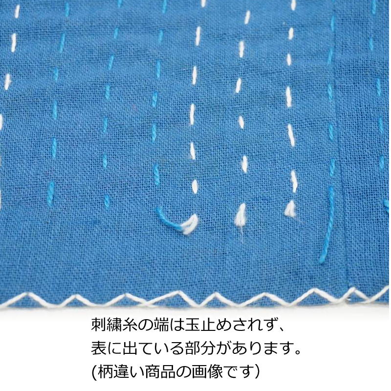 インド製「カンタキルト」マルチカバー◆220×150cm前後◆ペイズリー/イエロー　KMC230-PSYL