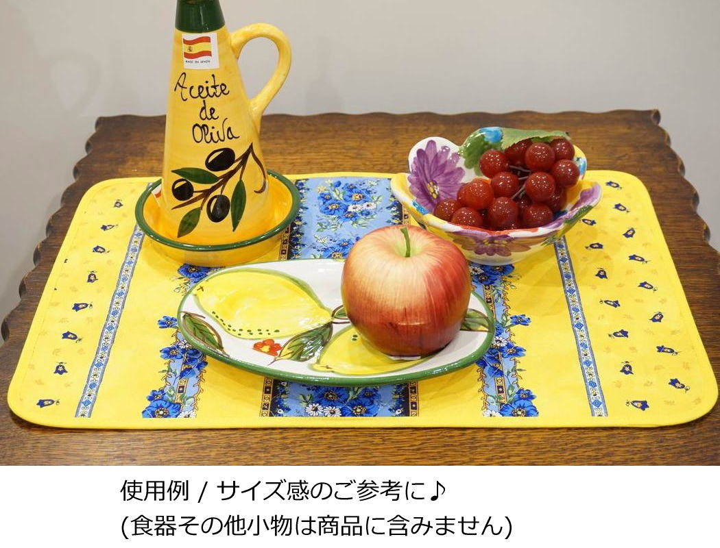 キルラキル TRIGGER 文房具カフェ ランチョンマット 仕上スキャンフレーム