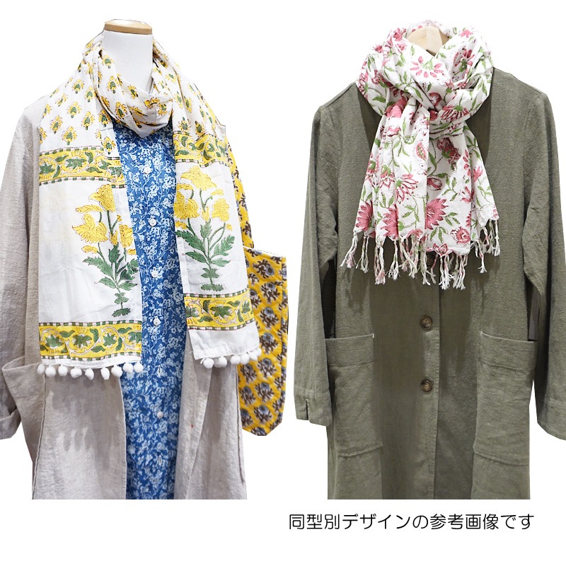 ハンドブロックプリント コットンストール IBP-SCF005 | ファッション