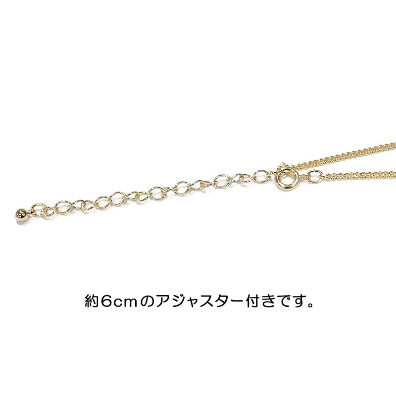 ナザールボンジュウ　トルコのお守り　ペンダント/ブルー　N-P002-BL