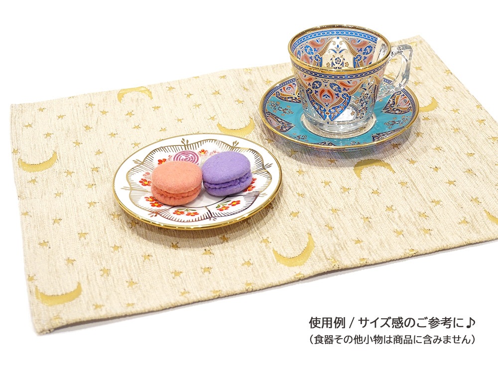＊NEW＊トルコ製 テーブルクロス (月と星) NEW＊トルコ製 テーブルクロス (月と星)