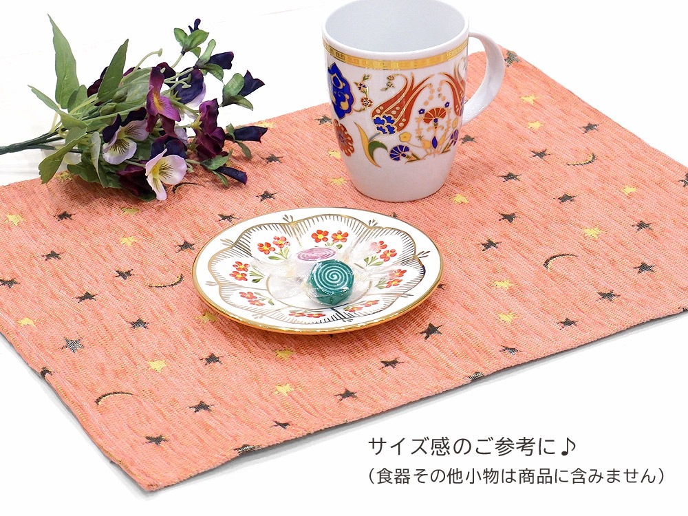 シェニールランチョンマット　CL-AY3PK　月と星/ピンク