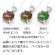 光によってカラーチェンジ！ズルタナイトのペンダント（SVチェーン付）　SV-N-ZN-FLW2