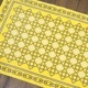フランス モケット織マット 90×60cm　チュイル/イエロー　FRG60-TUIRE-YL