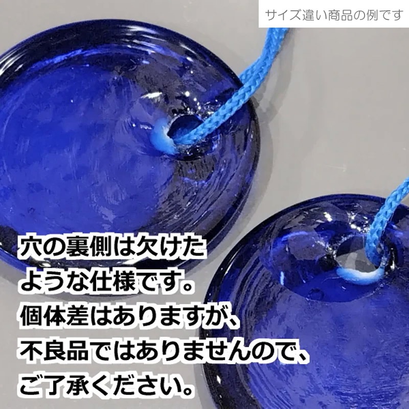 ナザールボンジュウ　ホヌ　亀　磁石　 希少レア トルコ製 ナザールボンジュウベーシック 直径10cm前後 N-607