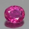 なかなかのヴィヴィッドさです。ブラジル産ピンクトルマリン0.89ct