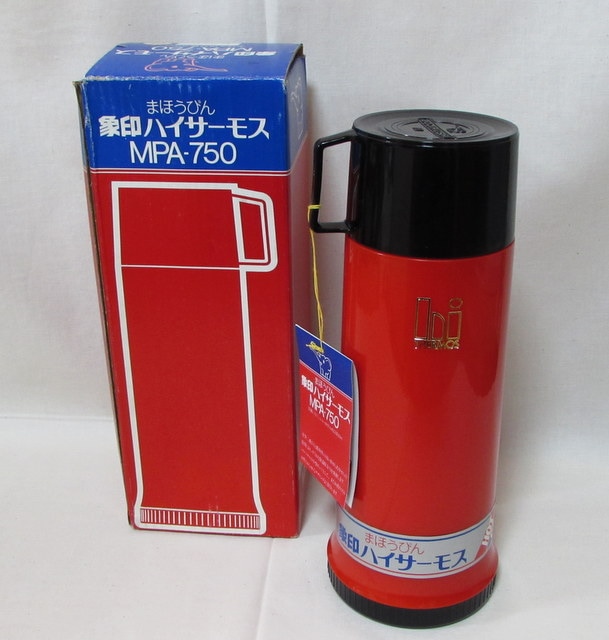 まほうびん 象印 ハイサーモス 0.75L レッド | 昭和レトロ,昭和レトロ 