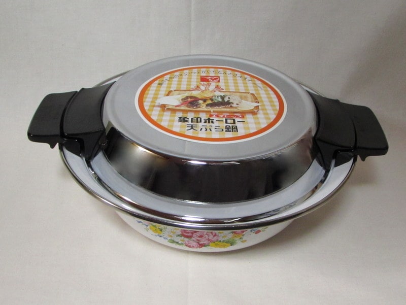 RP035 象印 ホーロー 天ぷら鍋 エナトップ | 昭和レトロ,昭和レトロ 