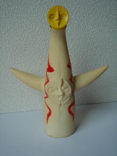 ロッテ 太陽の塔 岡本太郎 | すべての商品 | | 愛知県名古屋市の古い