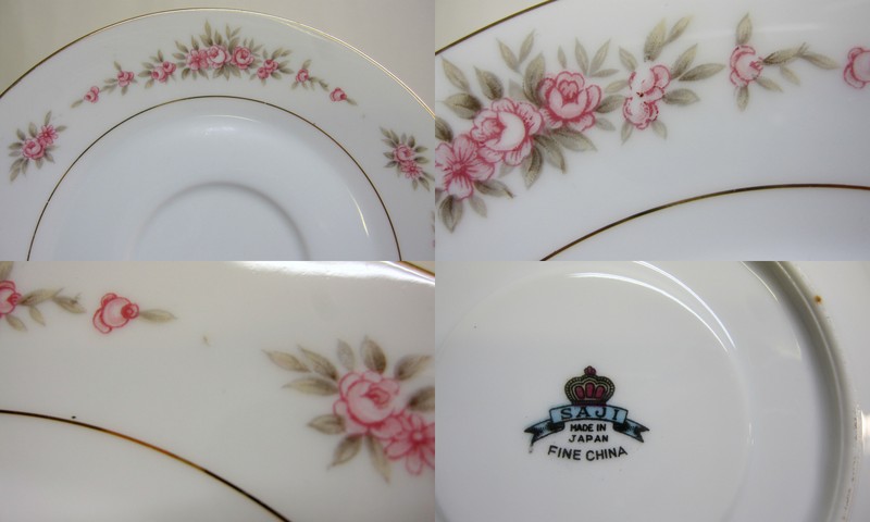 SAJI ���åס�����������2�ҥ��å�