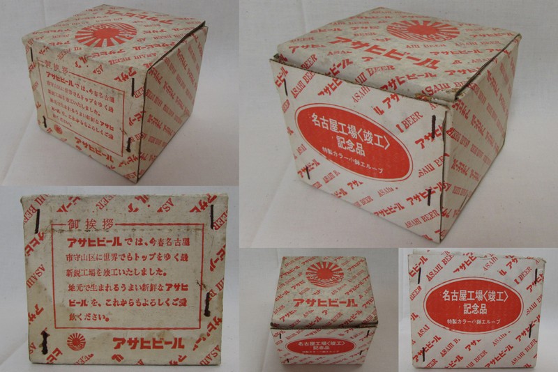 ���¥�ȥ��ʥץ쥹���饹��ȭ ����С���4�ĥ��åȡ������ҥӡ���̾�Ų�����׹���ǰ