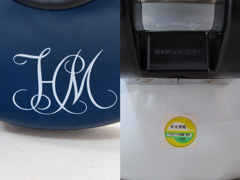 RP024 �ޥ�ӥ����ۡ�����ξ���顡�ϥʥ���ꡡ�֥롼��20cm