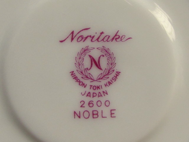 �Υ꥿�����ǥߥ������åס�����������NOBLE��2600