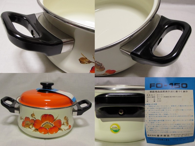 RP034ƣ澦Ź ۡξ顡20cm