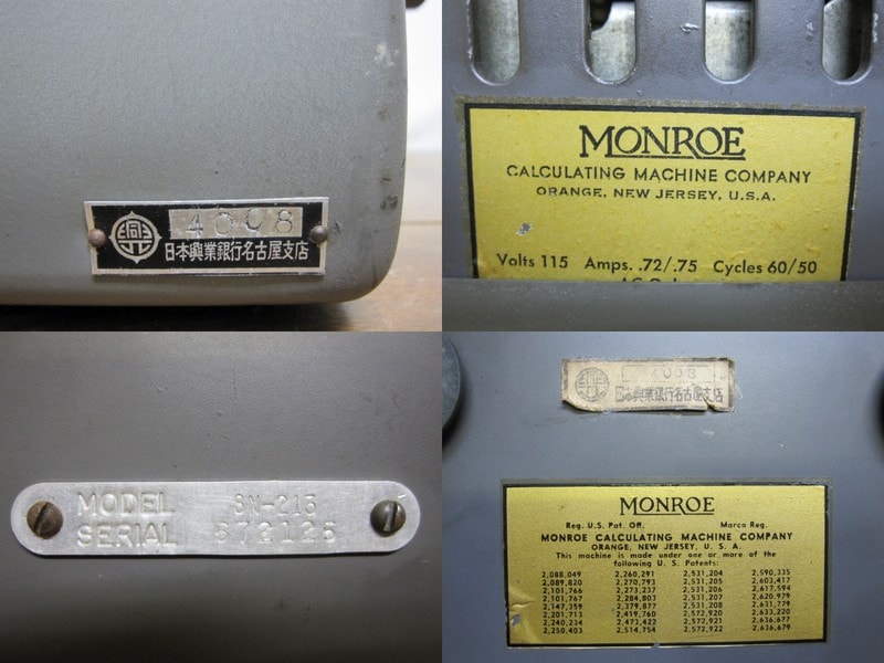 MONROE �������׻�������ư��������ư�׻���