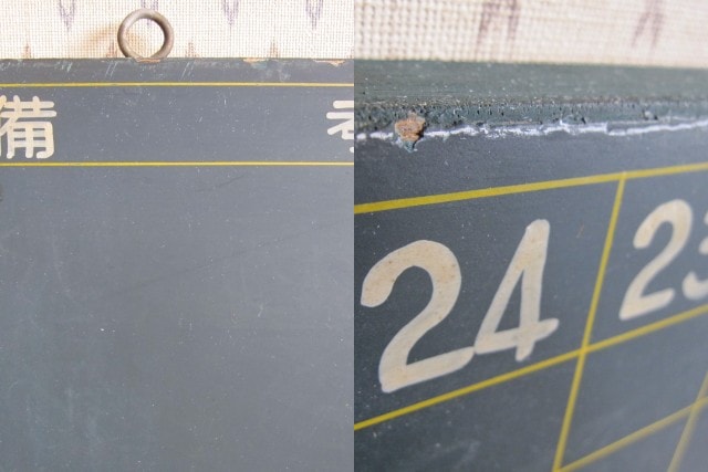 �Ť����ġ��Ի�ͽ��ɽ