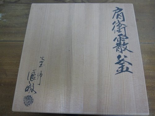 ����������ǳ�������ä�Һ�