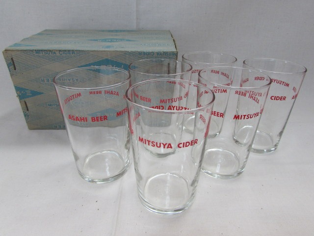 �����ҥӡ��� �����𥵥������Υ������ꥢ�ǥꥢ���饹6�ĥ��å� 2