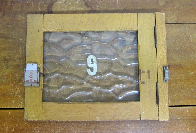 ŤΥå9٥ȥ饹ȡ