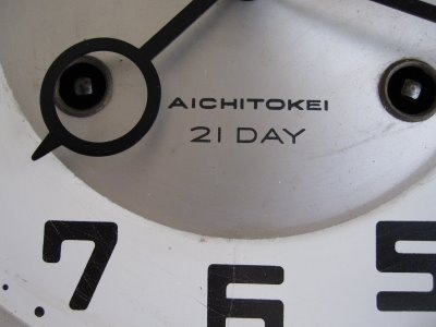 CW005λסס21DAY