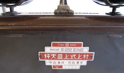 �廮ŷ�� 02(¼�弰)��ʬƼ�դ���¼��մ�������