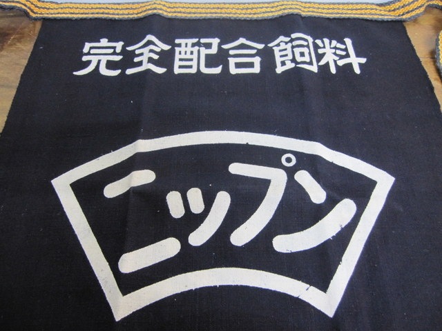 Ťݤ˥åץ