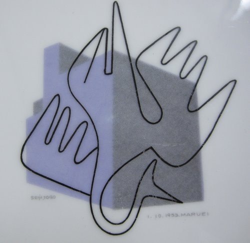 �Υ꥿�������ʪ���ץ졼�ȡ��춿�Ļ�