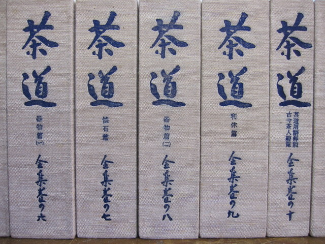 ��ƻ����17�����åȡ��ϸ���