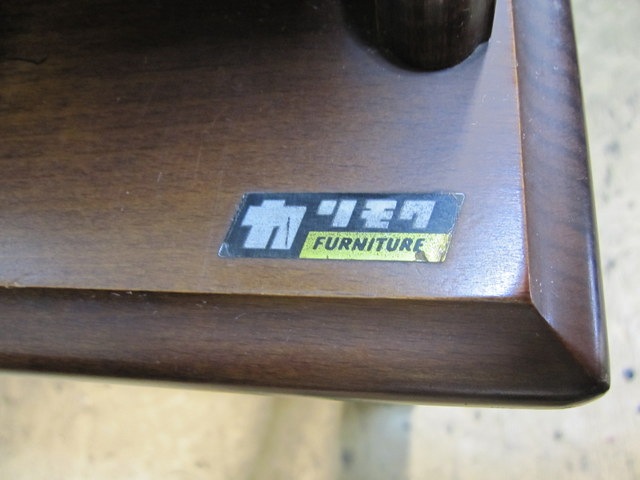 ����⥯��������