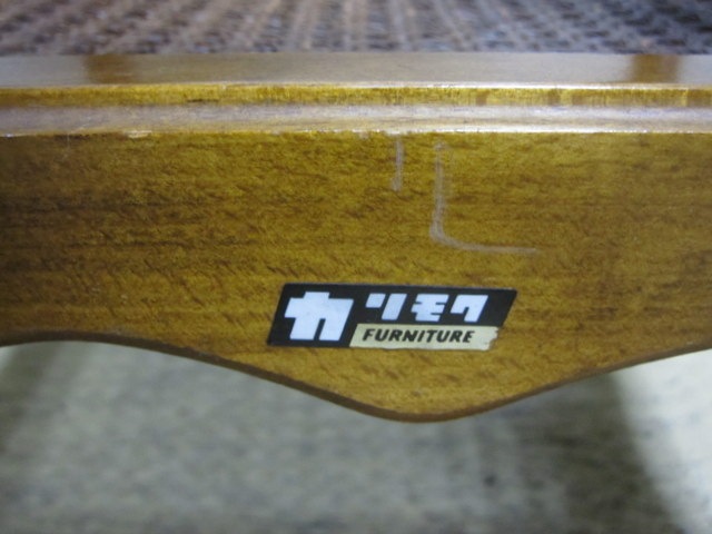 ����⥯������