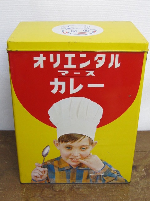 オリエンタルカレー 缶