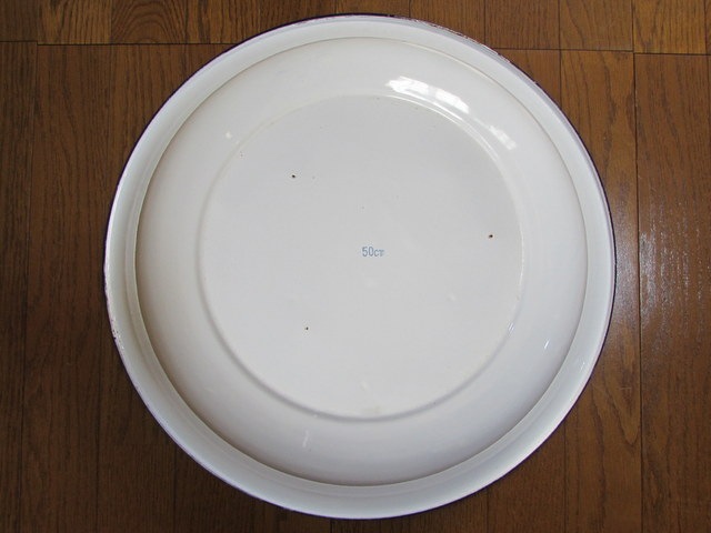 ̴ۡ50cm 03