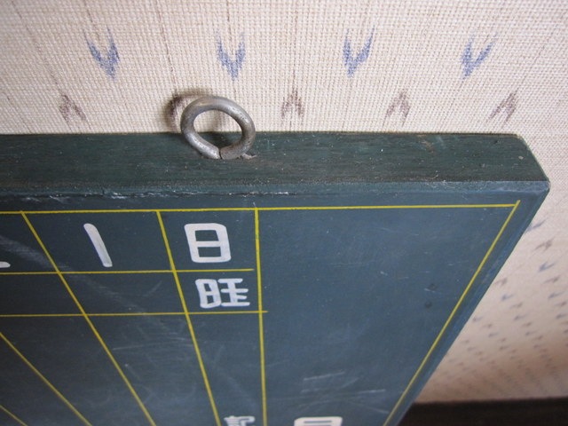 �Ť����ġ��Ի�ͽ��ɽ