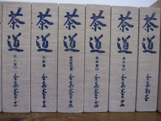 ��ƻ����17�����åȡ��ϸ���