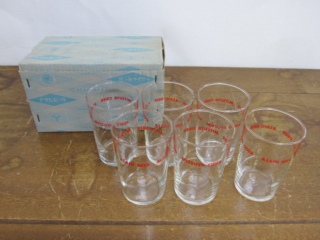 �����ҥӡ��롡�����𥵥������Υ������ꥢ�ǥꥢ���饹��6�ĥ��å�