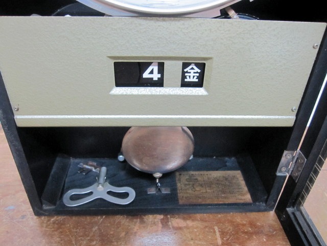 SEIKO ס30DAY