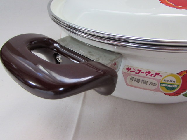 RP019 ���󥳡������������ۡ�����ξ���顡������24cm���Ҥʤ���