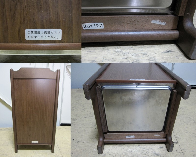 ����⥯����Ω��