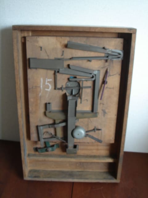 �Ť��ѥ�����  ���Ǥ�