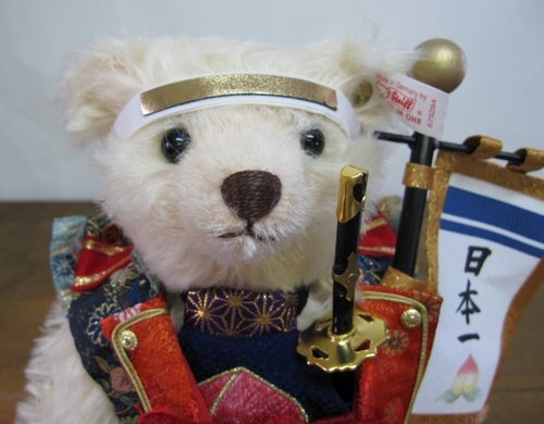 Steiff 奿աmomotaro Bear and Dog Set   Ϻ٥å  1999ǯ ܸ