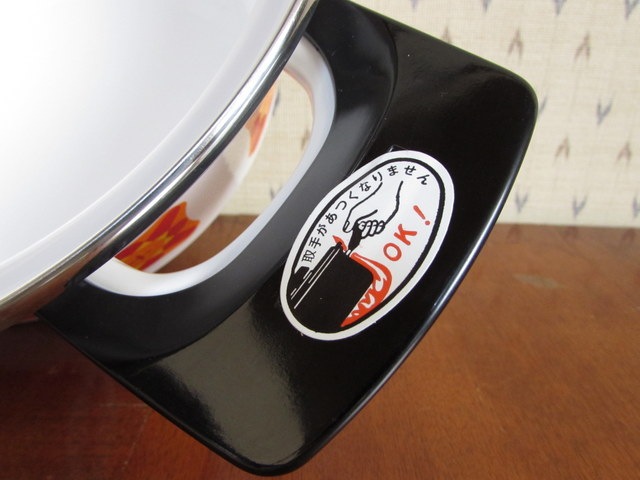 RP026 �ݰ� �ۡ�����ξ���� �ԥ��å� 20cm 3.1L