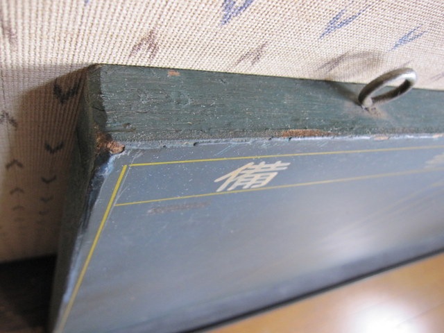 �Ť����ġ��Ի�ͽ��ɽ