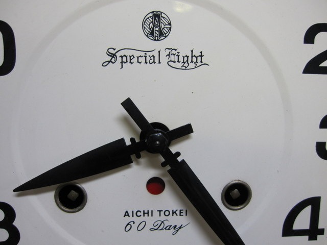 CW013 λ Special Eight  60DAY