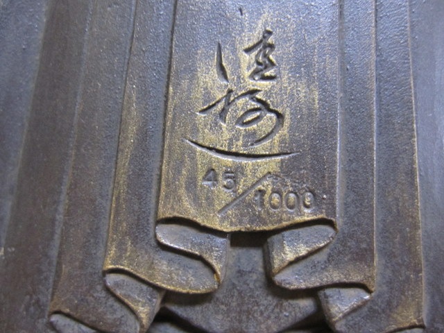 ���ײ�ͷ�������Ѳ�������֥���ʩ��