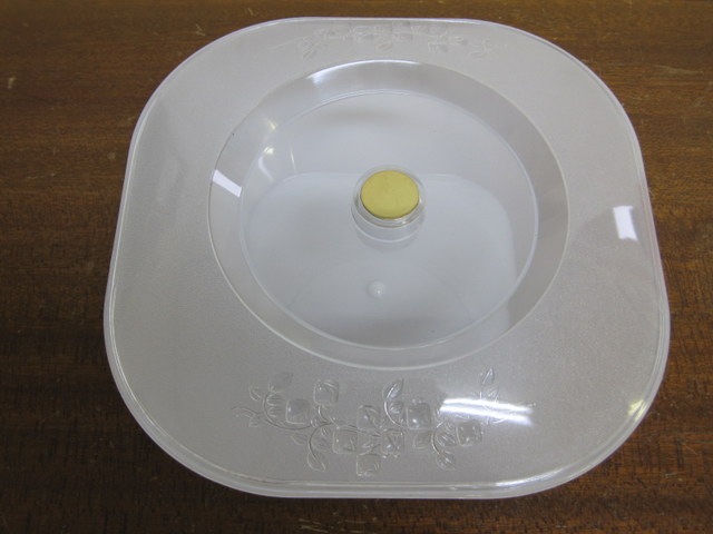 ��ȥ��ʲ�������¸�ƴ20cm �ա��ɥ���ƥ�