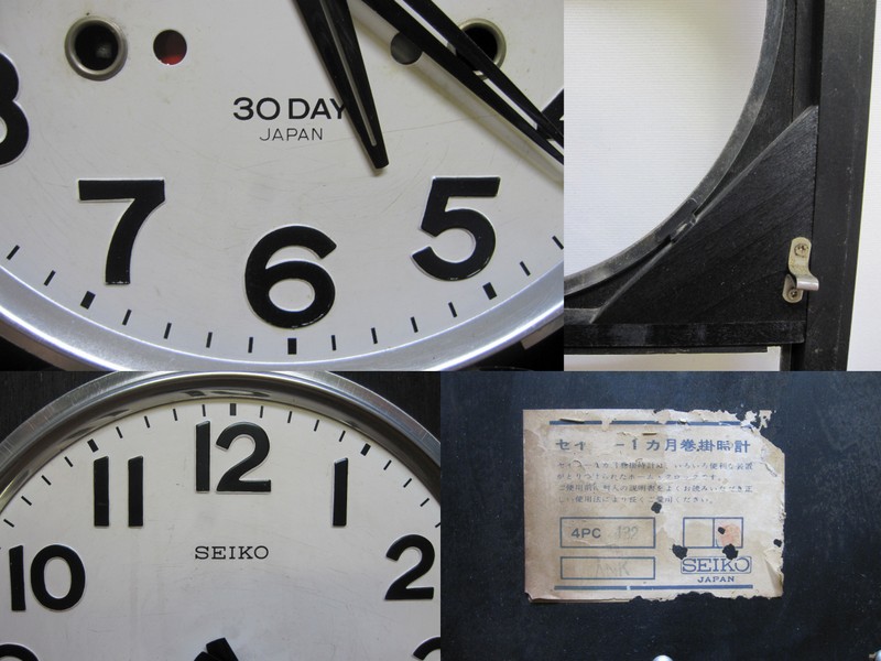 SEIKO ס30DAY
