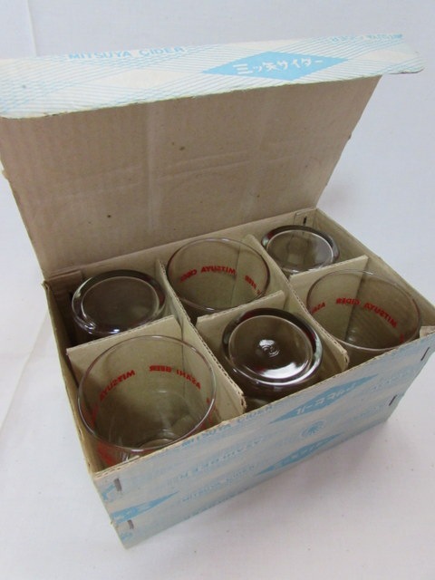 �����ҥӡ��� �����𥵥������Υ������ꥢ�ǥꥢ���饹6�ĥ��å� 2