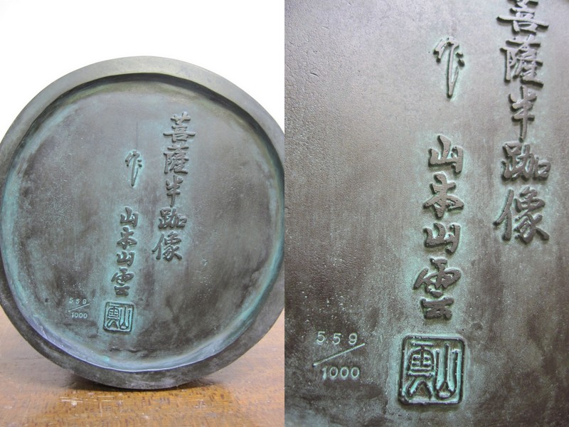 ���ܻ������Ⱦ�������֥�����