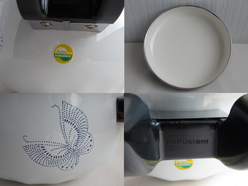 RP028 �ޥ�ӥ� �ۡ����������� ξ���� �ϥʥ���� �֥롼 20cm